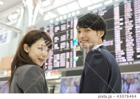 空港 ビジネス 空港 ビジネス 43076464