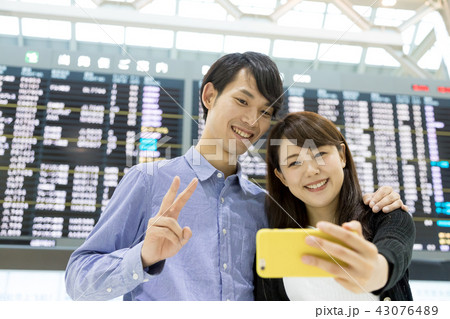 旅行 旅行 43076489