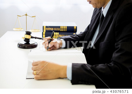 gavel and sound block of justice law and lawyer working on woode gavel and sound block of justice law and lawyer working on woode 43076571
