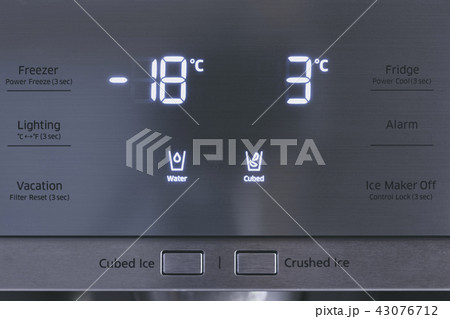 Steel modern touching panel of fridge water 43076712