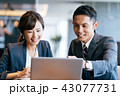 ビジネス 43077731