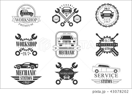 Auto Mechanic Black And White Emblems Auto Mechanic Black And White Emblems 43078202