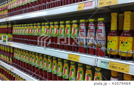 Processed food and sauce packed in bottle Processed food and sauce packed in bottle 43079469