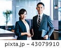 ビジネス 43079910