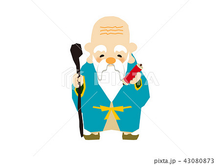 七福神 幸福の神様のイラスト 開運 招福 福禄寿 のイラスト素材
