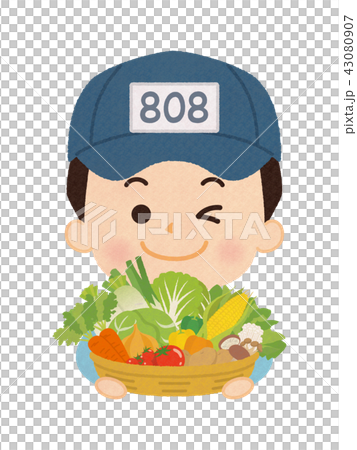 Greengrocer men Greengrocer men 43080907