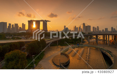 Marina Barrage. Downtown Singapore city in Marina Bay area. Fina 43080927