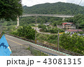 橋 ブリッジ 橋梁 43081315