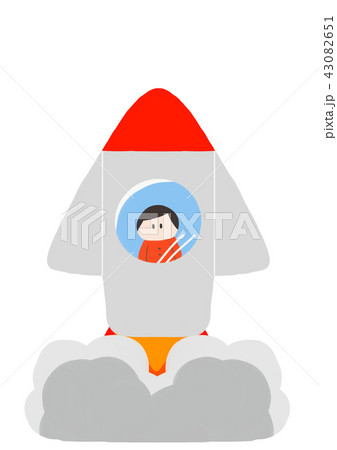 宇宙船 /宇宙飛行士と出発 宇宙船 /宇宙飛行士と出発 43082651