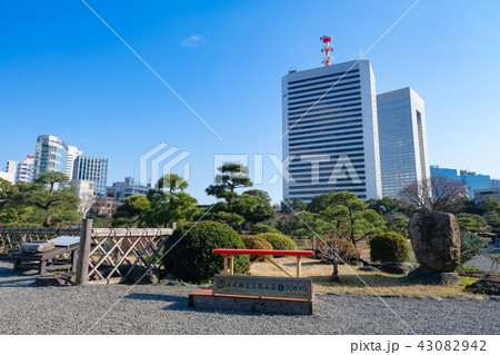 旧芝離宮恩賜庭園 43082942