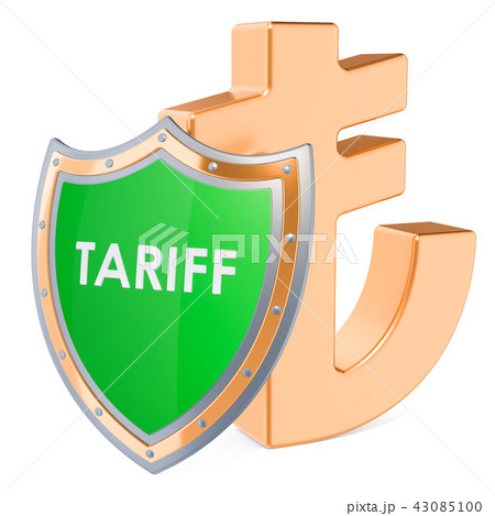 Protective tariffs for lira concept Protective tariffs for lira concept 43085100