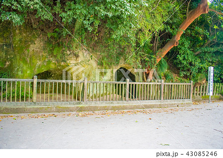 西郷隆盛洞窟 43085246