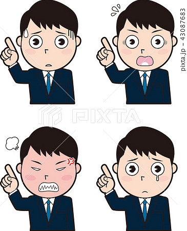 就活男性3のイラスト素材