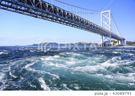 鳴門のうず潮 43089745