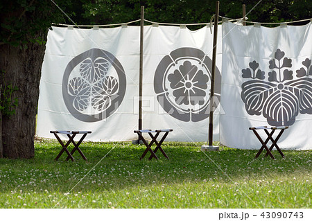 三英傑の家紋入り陣幕の写真素材 三英傑の家紋入り陣幕の写真素材