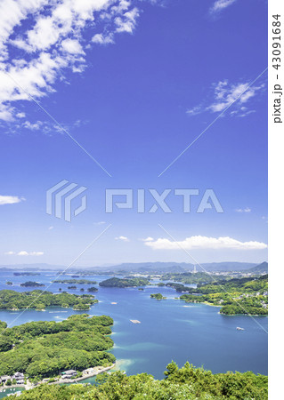 長崎の九十九島(展海峰) 長崎の九十九島(展海峰) 43091684