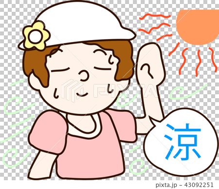 Middle-aged woman Middle-aged woman 43092251