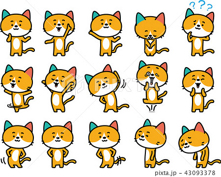 猫 キャラクター ポーズ集のイラスト素材