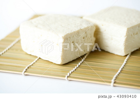 水切り木綿豆腐 43093410