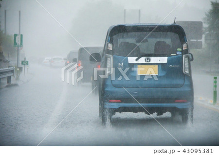 豪雨イメージ 43095381