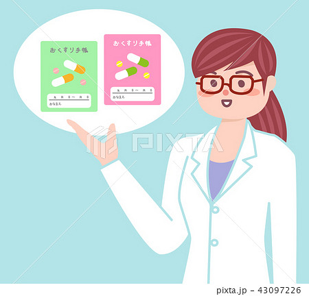 お薬手帳　女性 43097226