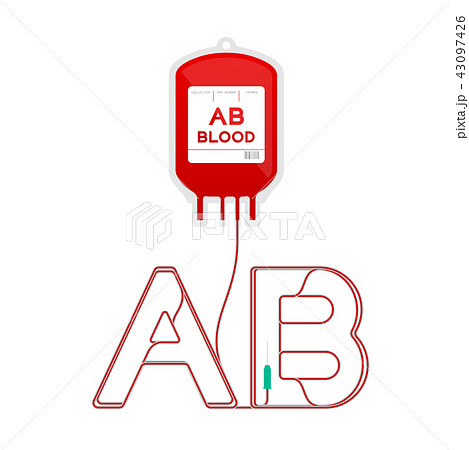 Blood bag type AB red color and Alphabet letter AB Blood bag type AB red color and Alphabet letter AB 43097426