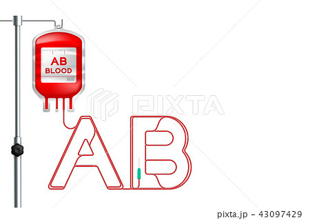 Blood bag type AB red color and Alphabet letter AB Blood bag type AB red color and Alphabet letter AB 43097429