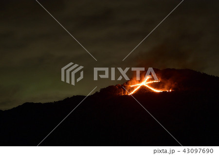 京都大文字の送り火 京都大文字の送り火 43097690