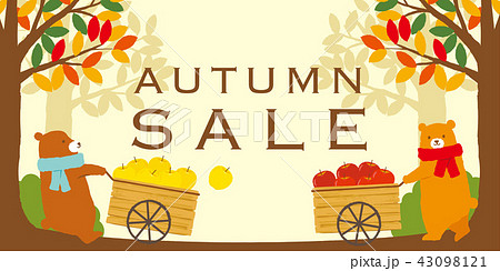 オータムセール　ポスター 43098121