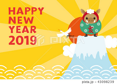 2019年亥年　獅子舞イノシシの年賀状テンプレート 43098239