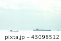 須磨 43098512