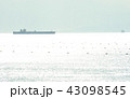 須磨 43098545