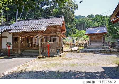 四宮八幡社 43098812