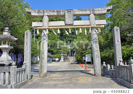 須佐神社 43098822