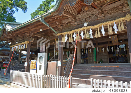 須佐神社 43098823