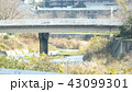 神戸市伊川 43099301