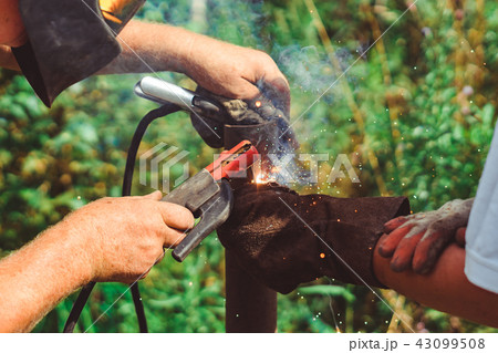 cooks metal working 43099508