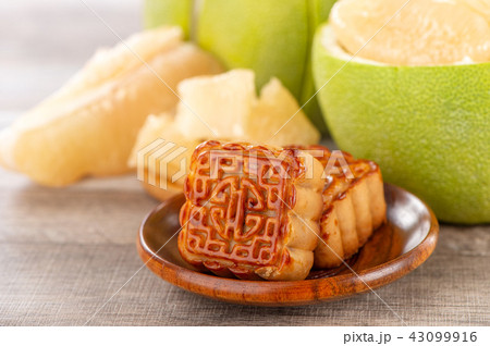 ユズ 柚 文旦 43099916