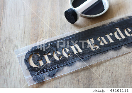 ステンシルプレート 43101111