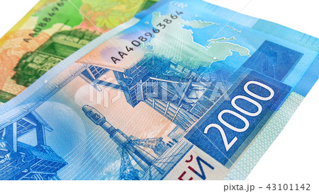 New Russian money, close-up 43101142