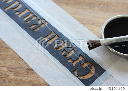 ステンシルプレート 43101149