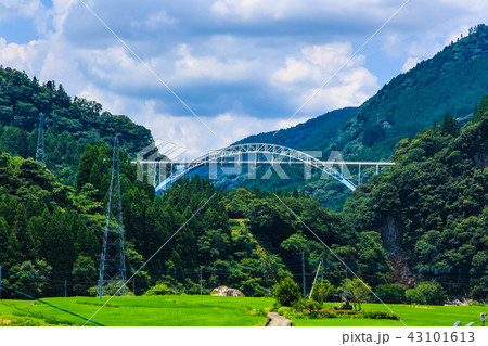 内大臣橋　【熊本県下益城群美里町と山都町】 43101613