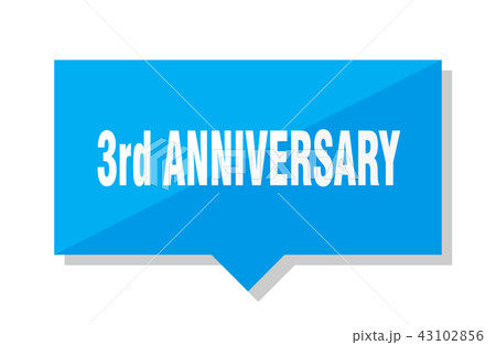3rd anniversary price tag 3rd anniversary price tag 43102856