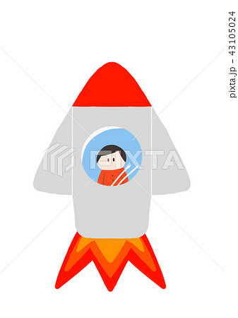 宇宙船 ロケット のイラスト素材