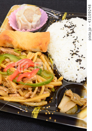 おいしい中華弁当 43109248