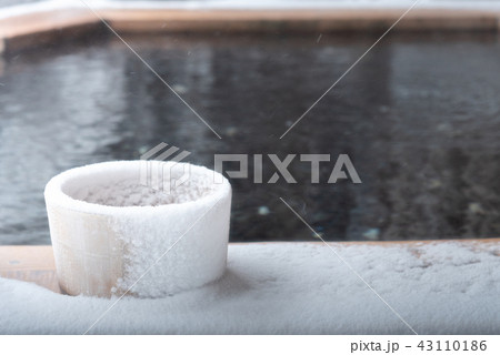 Onsen cover by snow Onsen cover by snow 43110186