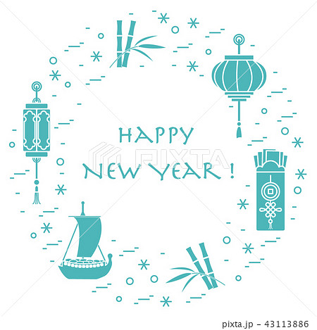 New year symbols 43113886
