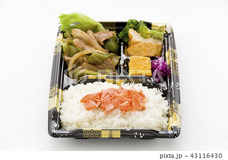牛肉ピーマン炒め弁当 牛肉ピーマン炒め弁当 43116430