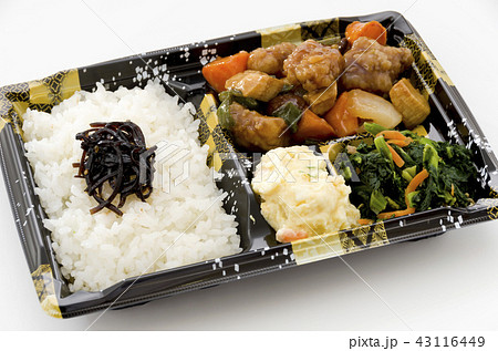 酢豚弁当 酢豚弁当 43116449