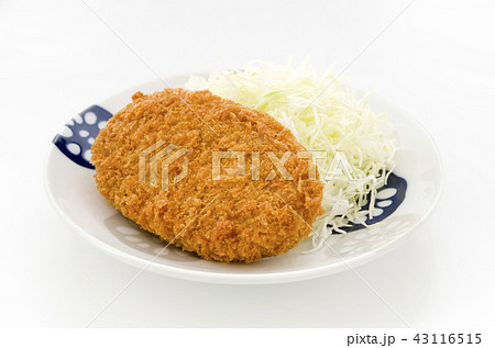 牛肉コロッケ 43116515